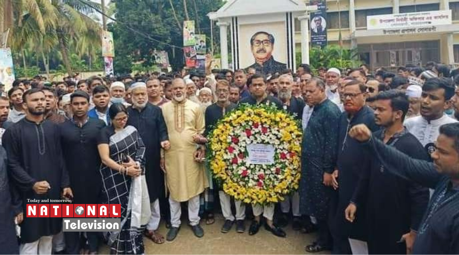 এরফান হোসেন দীপের উদ্যোগে শোক দিবস পালন